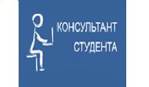 Электронная библиотека медицинского вуза