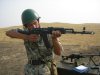 Военная кафедра