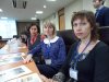 Япония, Университет Цукуба