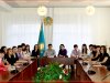 Общественные организации