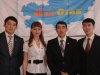 Общественные организации