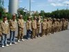 Общественные организации