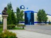 Приемная комиссия