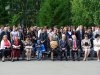1 сентября