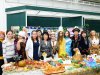 Праздник осени