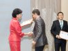 Конференция ко дню президента