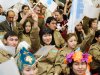 Форум-эстафета