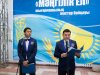 Интерактивная выставка