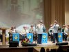 Концерт МВД