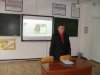 Болашак_05.09