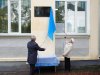 МемСим