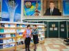Конференция интервью президента