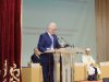 Конференция по религии