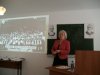 Личность. Педагог. Музыкант. История и современность