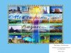 Юняева Арина, ПГК им.М.Жумабаева, гр.ИС 1-12. Моя страна - мой Казахстан