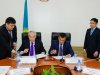 Меморандум в бишкуле