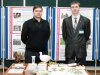 Наука - университет сегодня