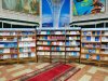 В университете прошли «Козыбаевские чтения»
