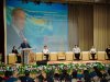 Конференция ко Дню Президента