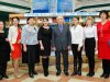 Конференция ко Дню Президента