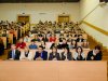 Конференция по посланию 2015