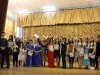 Покажи себя отбор 2016