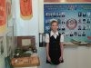 Лучший экскурсовод 16 апреля 2016 года