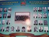 Лучший экскурсовод 16 апреля 2016 года