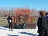 Лучший экскурсовод 17 апреля 2016 года