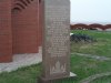 с. Айыртауское и г. Саумалколь, Айыртауский р-н