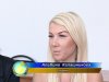 Калашникова Альбина, студентка специальности  Химия   в КазНПУ им. Абая