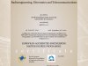 Сертификаты ASIIN 2016