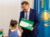 Дорога в школу 2016