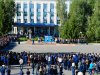 Первое сентября
