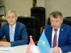 Посол Индонезии