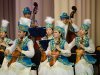 Концерт оркестра