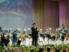 Концерт оркестра