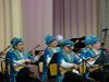 Концерт оркестра