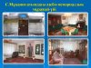 Сарсеков Сағындық