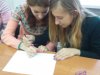 Семинар-тренинг «Как избежать конфликта»