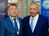 Козыбаевские чтения-2016
