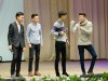 В СКГУ им. М. Козыбаева отметили День студента