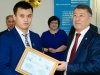 В СКГУим. М. Козыбаева в торжественной обстановке открыт зал, посвященный Лидеру нации, Нурсултану Абишевичу Назарбаеву