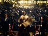 В Астане прошла международная научно-практическая конференция  «25 лет Единства и Созидания»