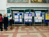 В университете прошел форум «В будущее без коррупции»