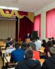 Обсуждение