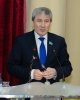 Встреча по посланию 2017
