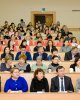 Конференция ПФ янв 2017