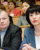 Конференция ПФ янв 2017