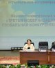 В русле модернизации